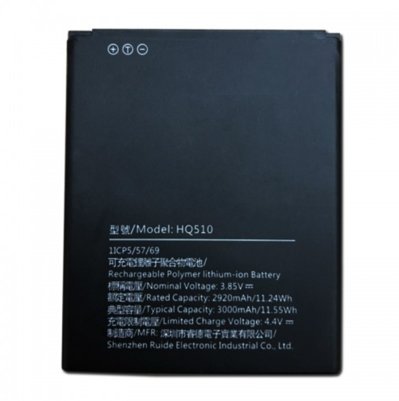 Nokia HQ510 Replacement Battery