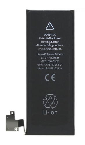 Apple iPhone 4S Replacement Battery
