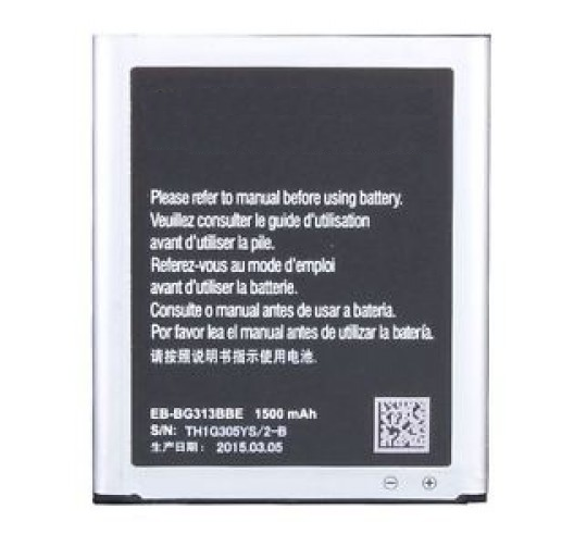 Samsung Galaxy J1 Mini Prime SM-J106 Replacement Battery - Image 3