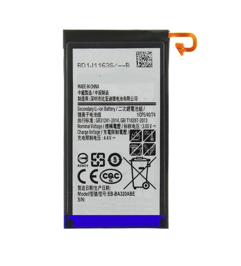 Samsung Galaxy A3 (2017) SM-A320 Replacement Battery