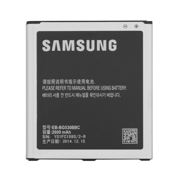 Samsung Galaxy J5 SM-J500 Replacement Battery - Image 2