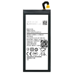 Samsung Galaxy J5 (2017) SM-J530 Replacement Battery