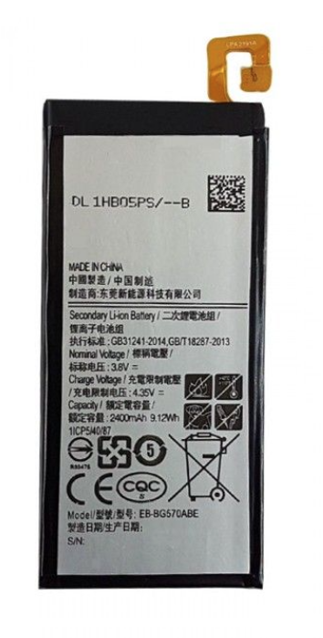 Samsung Galaxy J5 Prime SM-G570 Replacement Battery