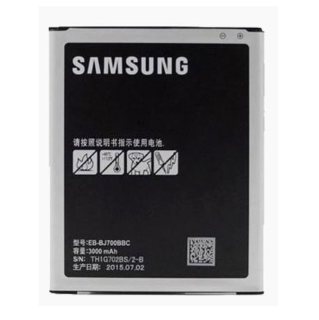 Samsung Galaxy J4 SM-J400 Replacement Battery - Image 2