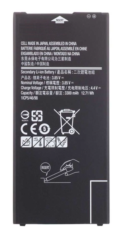Samsung Galaxy J7 Prime SM-G610 Replacement Battery
