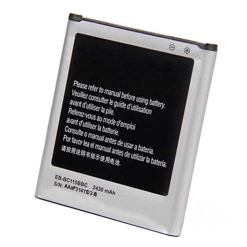 Samsung Galaxy K Zoom Replacement Battery