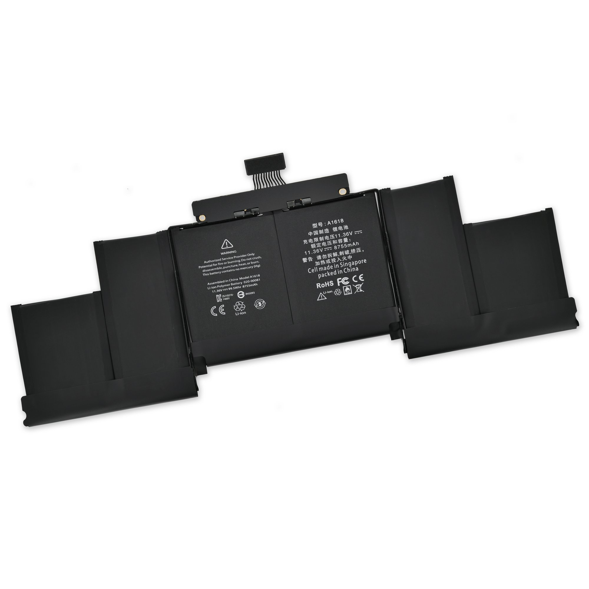 Apple MacBook Pro 15" Retina A1618 A1398 (Mid 2015) Compatible Replacement Battery