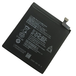 Nokia HE330 Replacement Battery