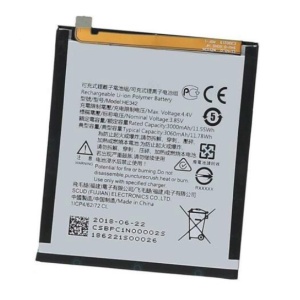 Nokia HE342 Replacement Battery