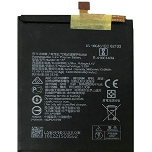 Nokia HE377 Replacement Battery