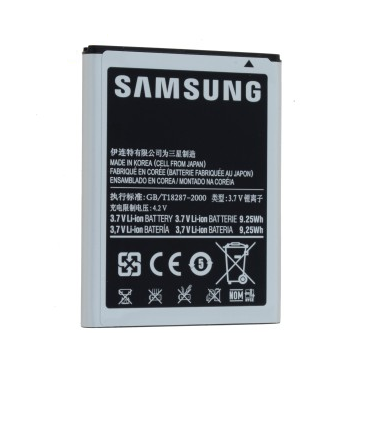 Samsung Galaxy Note 1 GT-N7000 Replacement Battery - Image 2