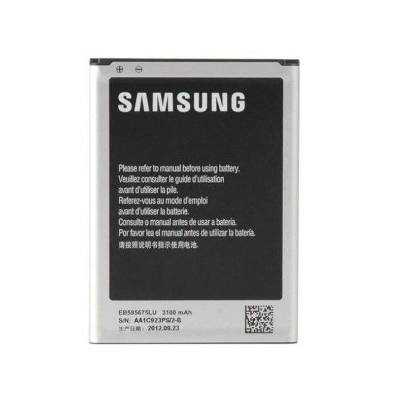 Samsung Galaxy Note 2 SM-N7100 SM-N7105 Replacement Battery - Image 2