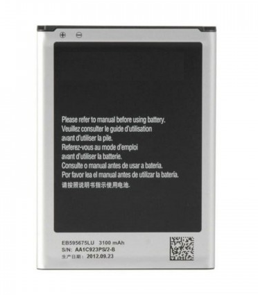 Samsung Galaxy Note 2 SM-N7100 SM-N7105 Replacement Battery