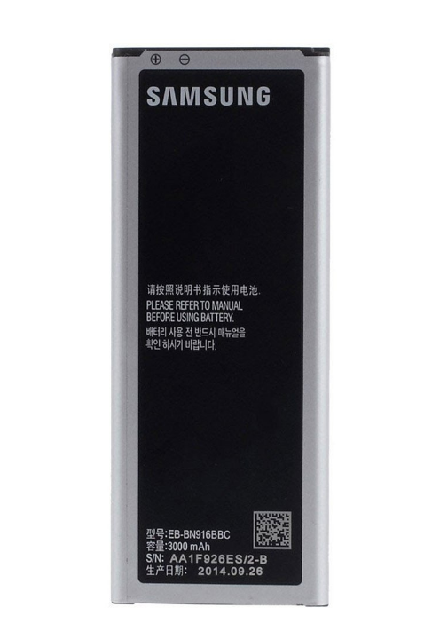 Samsung Galaxy Note 4 Duos SM-N9100 SM-N9109 Replacement Battery - Image 2