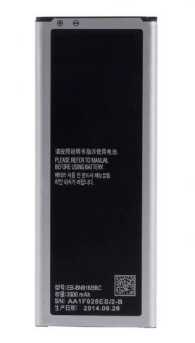 Samsung Galaxy Note 4 Duos SM-N9100 SM-N9109 Replacement Battery