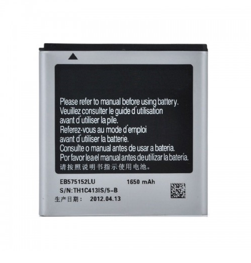 Samsung Galaxy S GT-I9000 Replacement Battery