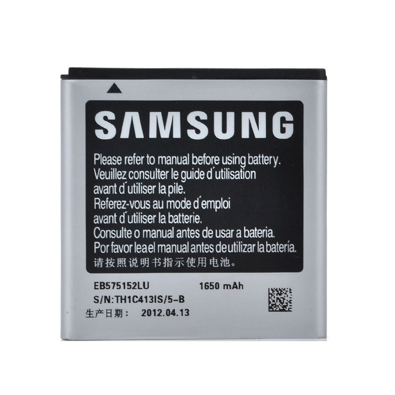 Samsung Galaxy S GT-I9000 Replacement Battery - Image 3
