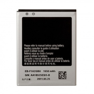 Samsung Galaxy R Replacement Battery