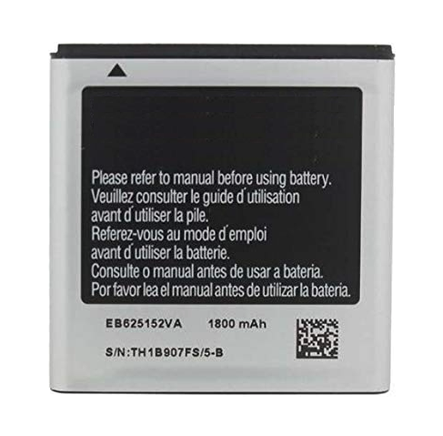 Samsung Galaxy S II Epic 4G Replacement Battery
