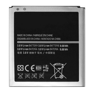 Samsung Galaxy SGH-1337 Replacement Battery