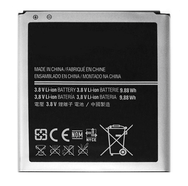 Samsung Galaxy SGH-1337 Replacement Battery
