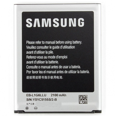 Samsung Galaxy S4 Mini GT-I9190T GT-I9195T Replacement Battery - Image 3
