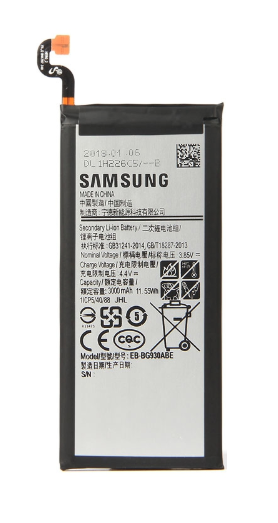 Genuine Samsung Galaxy S7 SM-G930 Battery