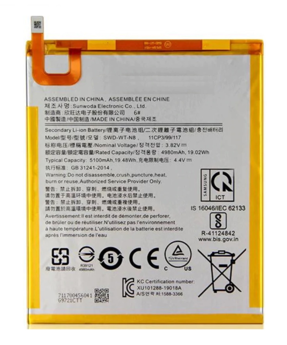 Samsung Galaxy Tab A 8.0 (2019) SM-T290 Replacement Battery