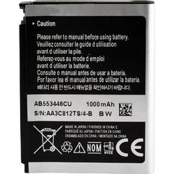 Samsung F480 Replacement Battery