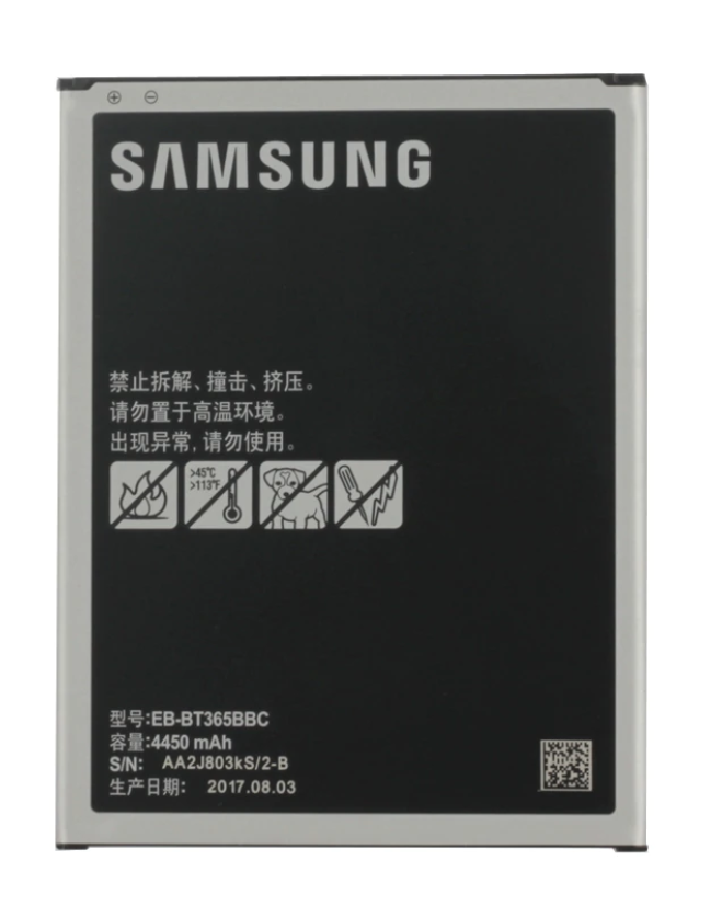 Genuine Samsung Galaxy Tab Active SM-T360 SM-T365 Replacement Battery
